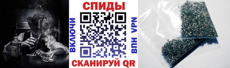 БУТИРАТ буратино Купить где Среднеколымск