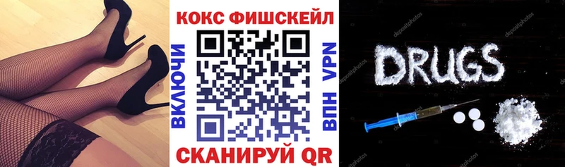 Cocaine Перу Среднеколымск