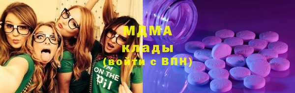 метадон Коряжма