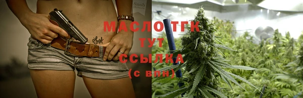 метадон Коряжма