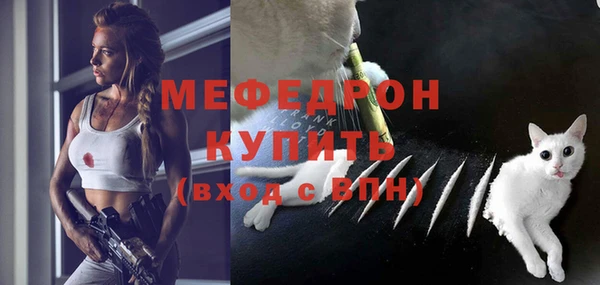 Альфа ПВП Костерёво