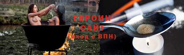 Альфа ПВП Костерёво