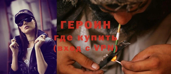 Альфа ПВП Костерёво