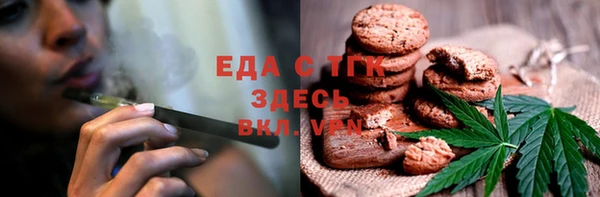 ПСИЛОЦИБИНОВЫЕ ГРИБЫ Корсаков