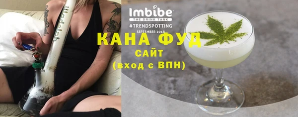метадон Коряжма