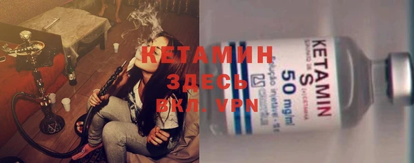 метадон Коряжма