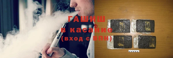 ПСИЛОЦИБИНОВЫЕ ГРИБЫ Корсаков