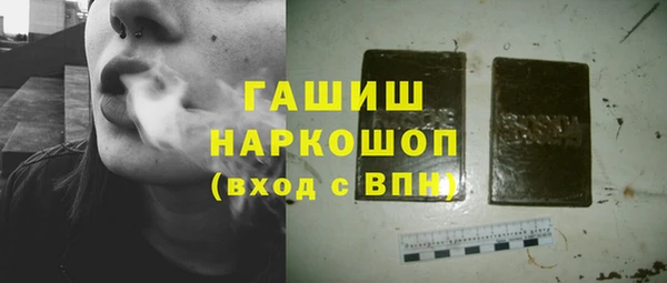 метадон Коряжма