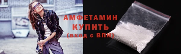 Альфа ПВП Костерёво