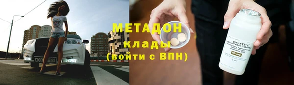 ПСИЛОЦИБИНОВЫЕ ГРИБЫ Корсаков