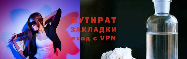ПСИЛОЦИБИНОВЫЕ ГРИБЫ Корсаков