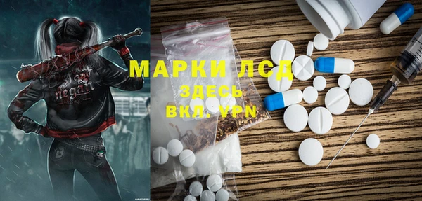 метадон Коряжма