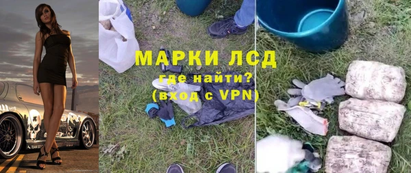 Альфа ПВП Костерёво