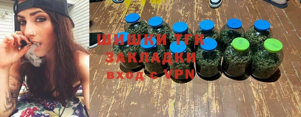 метадон Коряжма