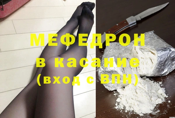 метадон Коряжма