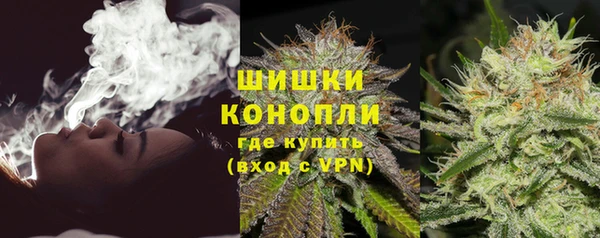 метадон Коряжма