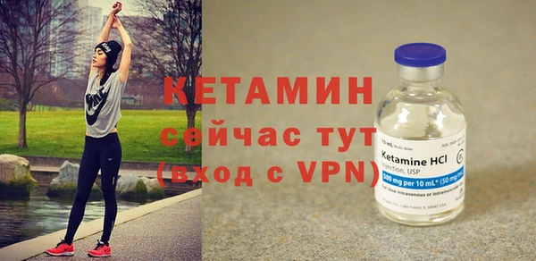 ПСИЛОЦИБИНОВЫЕ ГРИБЫ Корсаков