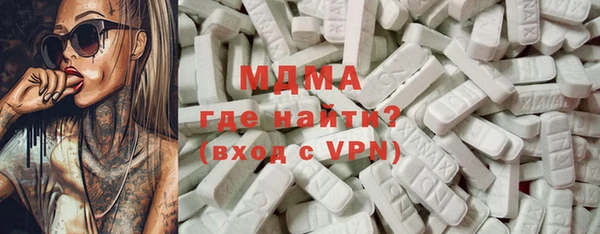 метадон Коряжма
