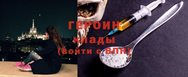 Альфа ПВП Костерёво