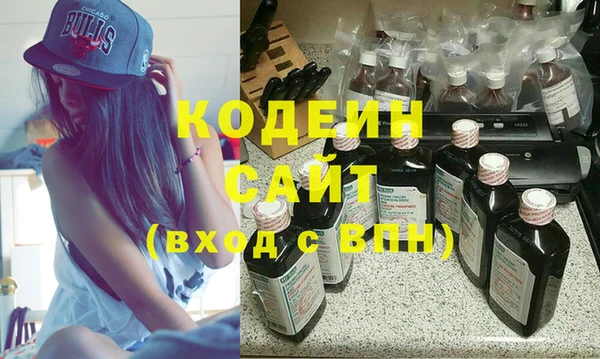 Альфа ПВП Костерёво
