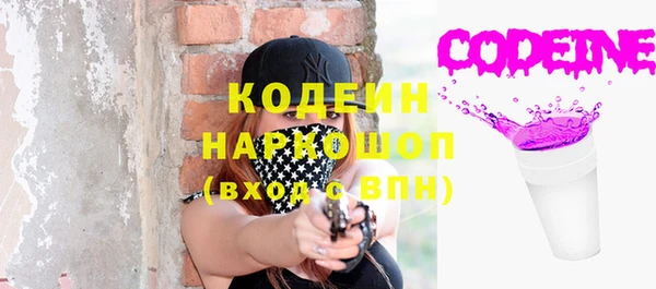 метадон Коряжма