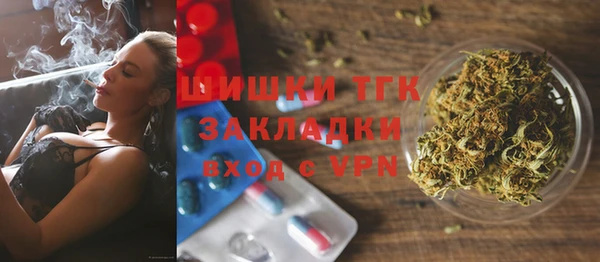 метадон Коряжма